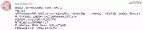 洛克王国手游几　类似洛克王国的手机游戏-第2张