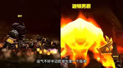 魔兽猎人剑在哪里学　魔兽世界单手剑-第3张