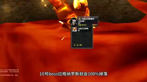 魔兽猎人剑在哪里学　魔兽世界单手剑-第4张