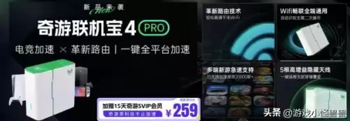 电脑怎么安装pubg　PUBG下载安装教程-第5张
