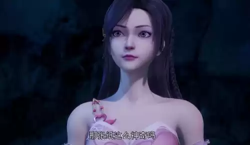异世灵武天下有几个女主　72个女主的玄幻小说绝世邪神-第3张