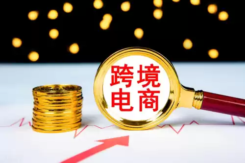 联盟网一是什么意思　艾欧尼亚是网一还是电一-第2张