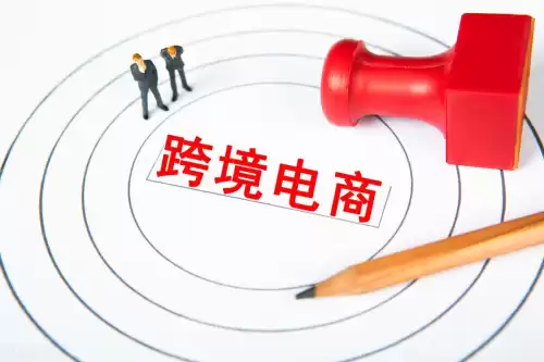 联盟网一是什么意思　艾欧尼亚是网一还是电一-第3张