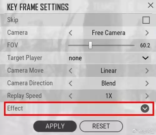 pubg怎么剪辑游戏回放　pubg回放按键功能大全-第6张