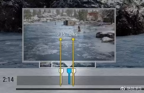 pubg怎么剪辑游戏回放　pubg回放按键功能大全-第11张
