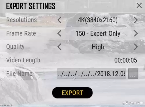 pubg怎么剪辑游戏回放　pubg回放按键功能大全-第10张