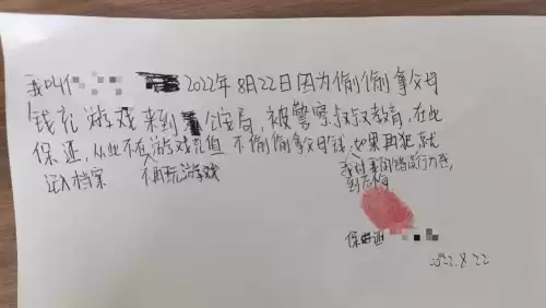 第五人格孩子充值游戏的钱能要回来吗　孩子玩游戏充值的钱可以退吗-第1张