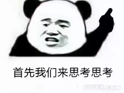 原神有几个g的内存　原神的最新版本更新内容-第1张