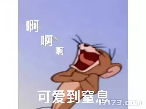 原神有几个g的内存　原神的最新版本更新内容-第3张