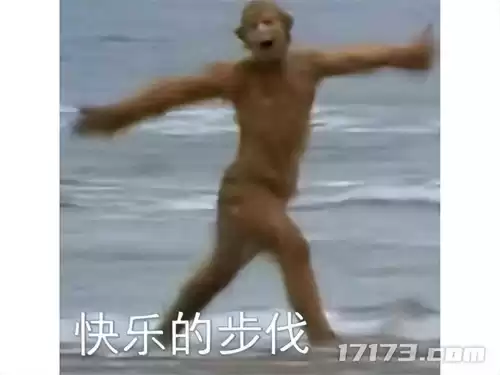 原神有几个g的内存　原神的最新版本更新内容-第11张