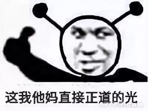 原神有几个g的内存　原神的最新版本更新内容-第13张