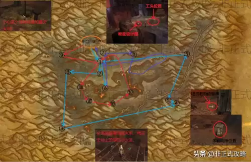 灼热峡谷的怪都是多少级　魔兽怀旧服最新地图-第1张