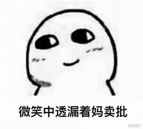 绝地求生静步离多远能听见　绝地求生怎么听脚步声辨别方位-第2张