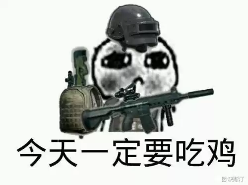 绝地求生静步离多远能听见　绝地求生怎么听脚步声辨别方位-第11张