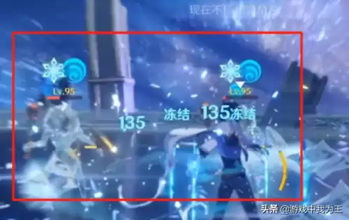 原神纯雷在哪里　原神如何获得雷元素-第2张