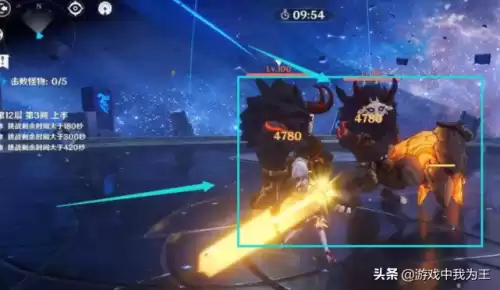 原神纯雷在哪里　原神如何获得雷元素-第5张