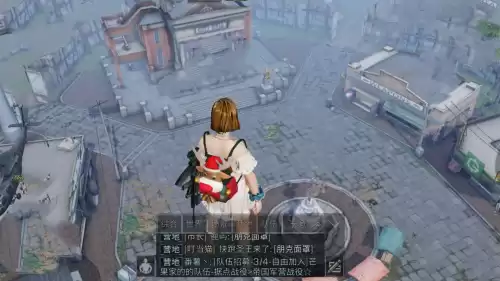 安卓怎么下明日之后ios版　明日之后IOS安卓互通吗-第2张