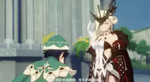 原神女士有神之眼吗　女士的神之眼什么属性-第3张