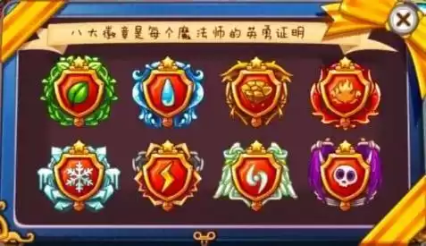 洛克王国黑衣人在哪里出现　洛克王国武使徒-第7张