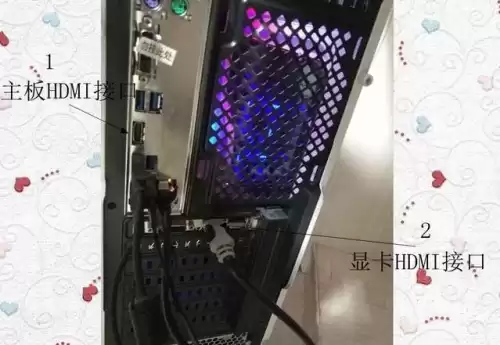 dnf打团fps多少正常　dnf如何提高帧数-第1张