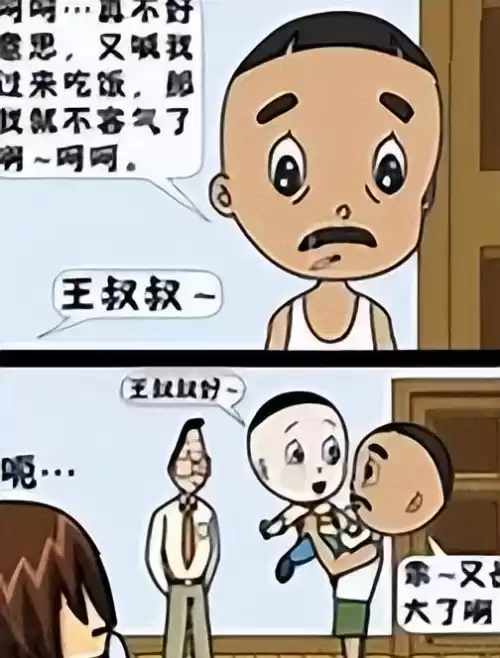 爆裂飞车4什么时候出　爆裂飞车之擎锋的秘密-第17张