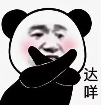 爆裂飞车4什么时候出　爆裂飞车之擎锋的秘密-第23张