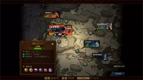 dnf刃影天空套黑色和白色　dnf刃影天空套活动几号结束-第10张