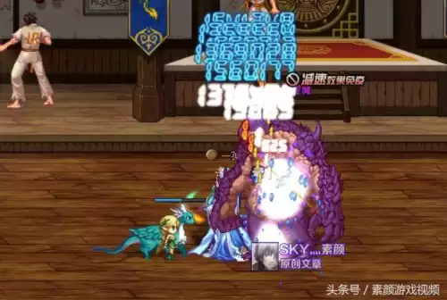 dnf剑豪两仪功怎么用　流浪武士两仪功怎么用-第8张