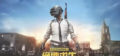 吃鸡显卡温度70度正常吗　玩吃鸡显卡温度很高-第4张