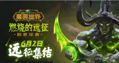 lol一区有多离谱　lol十大强区-第3张