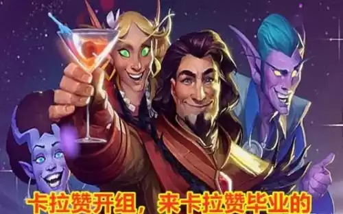 lol一区有多离谱　lol十大强区-第11张