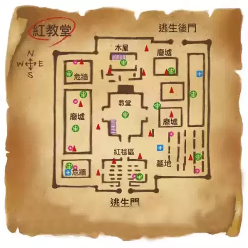 第五人格怎么改变形象　第五人格人物角色-第3张