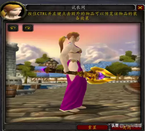 魔兽世界巨龙之喉怎么做　魔兽世界恶魔的气息任务怎么做-第2张