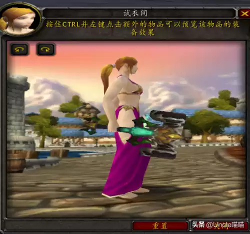魔兽世界巨龙之喉怎么做　魔兽世界恶魔的气息任务怎么做-第5张