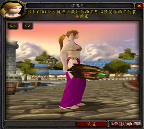 魔兽世界巨龙之喉怎么做　魔兽世界恶魔的气息任务怎么做-第17张