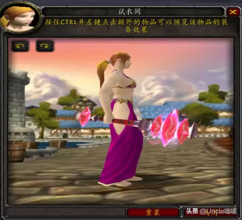 魔兽世界巨龙之喉怎么做　魔兽世界恶魔的气息任务怎么做-第23张
