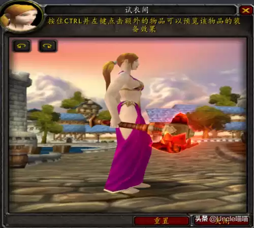 魔兽世界巨龙之喉怎么做　魔兽世界恶魔的气息任务怎么做-第25张