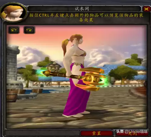魔兽世界巨龙之喉怎么做　魔兽世界恶魔的气息任务怎么做-第29张