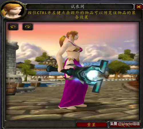 魔兽世界巨龙之喉怎么做　魔兽世界恶魔的气息任务怎么做-第35张