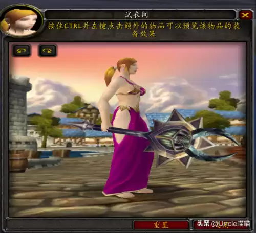 魔兽世界巨龙之喉怎么做　魔兽世界恶魔的气息任务怎么做-第39张