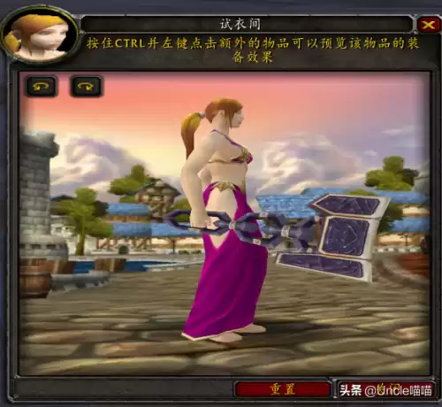 魔兽世界巨龙之喉怎么做　魔兽世界恶魔的气息任务怎么做-第45张