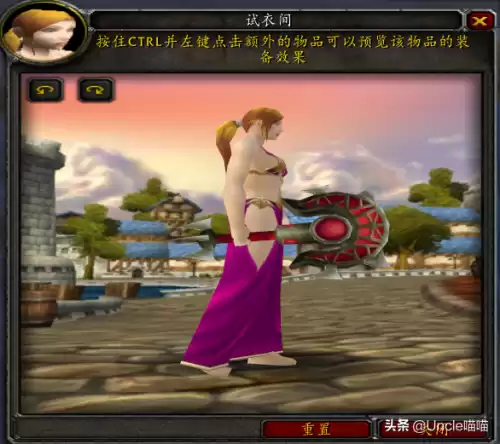 魔兽世界巨龙之喉怎么做　魔兽世界恶魔的气息任务怎么做-第49张