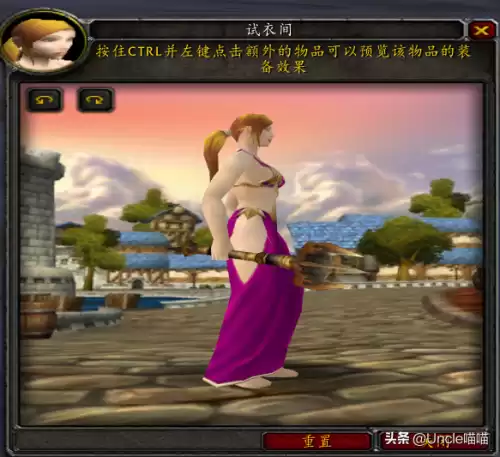 魔兽世界巨龙之喉怎么做　魔兽世界恶魔的气息任务怎么做-第55张