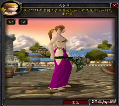 魔兽世界巨龙之喉怎么做　魔兽世界恶魔的气息任务怎么做-第57张