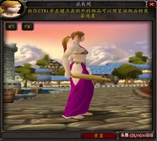 魔兽世界巨龙之喉怎么做　魔兽世界恶魔的气息任务怎么做-第59张