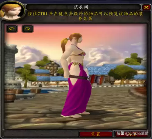 魔兽世界巨龙之喉怎么做　魔兽世界恶魔的气息任务怎么做-第61张