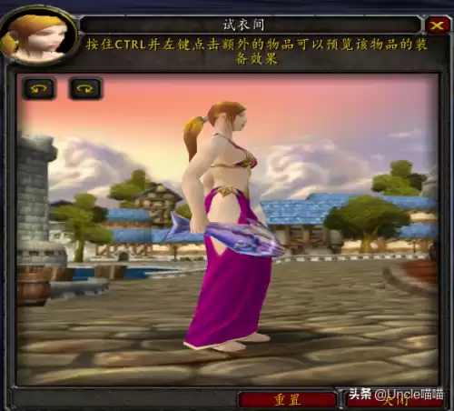 魔兽世界巨龙之喉怎么做　魔兽世界恶魔的气息任务怎么做-第63张