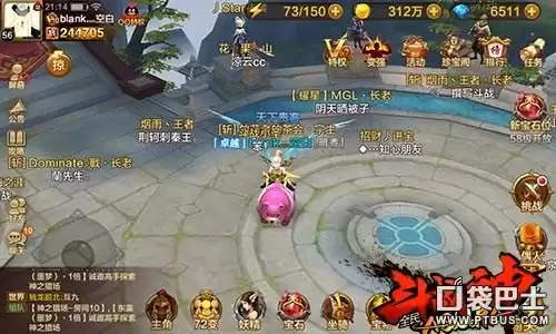 斗战神灵猴和玉狐谁厉害　斗战神玉狐哪个系比较厉害-第3张