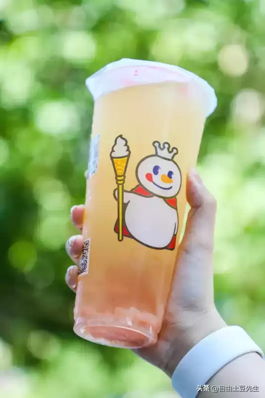 草莓圣代多少钱一杯　圣代冰淇淋-第2张