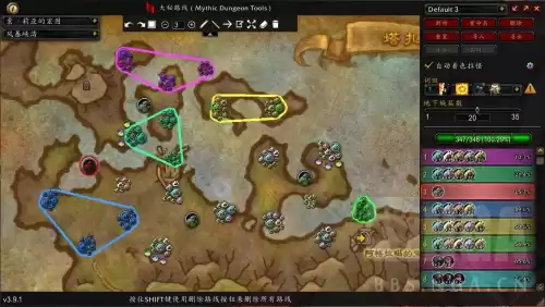 魔兽宏图副本怎么去　魔兽世界宏图标怎么找-第2张